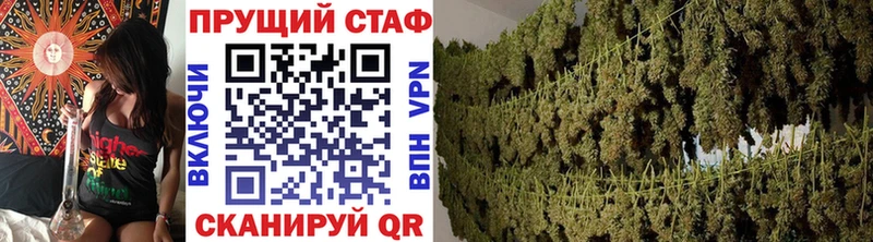 Наркошоп купить ГАШ  Бошки Шишки  АМФЕТАМИН  MDMA  МЕФ  Дзержинский