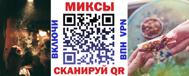 Бутират Butirat  Купить где  Дзержинский 