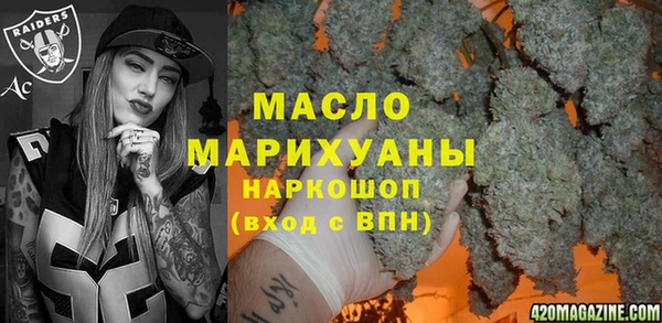 бутик Аркадак