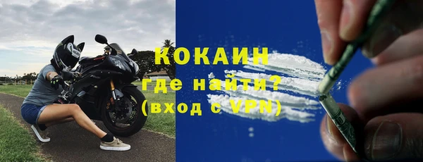 бутик Аркадак