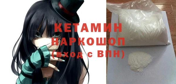 бутик Аркадак