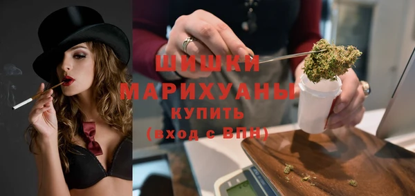 бутик Аркадак
