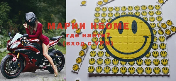 бутик Аркадак