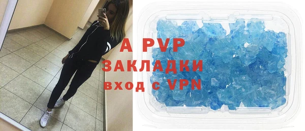 бутик Аркадак